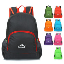 Folding backpack large capacity multifunctional backpack lightweight backpack convenient skin bag