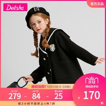 Desa girl woolen cotton coat winter clothes New Princess foreign style big childrens baby coat Detha official