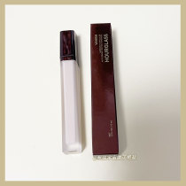 Spot Emma Water Egg in the same U.S. Hourglass Concealer No-mark flawless eye ring