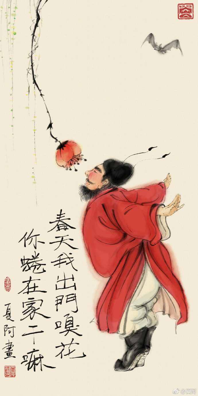 钟馗水墨画-钟馗水墨画促销价格、钟馗水墨画品牌- 淘宝