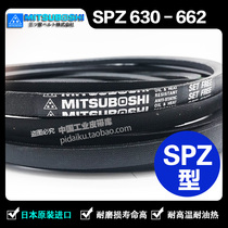 Suitable for Samsung strap narrow V SPZ630 SPZ630 SPZ637 SPZ637 SPZ650 SPZ662 SPZ662 strap