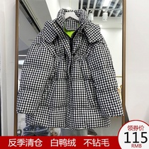 Down jacket womens long anti-season clearance 2021 New loose thick hooded small plaid bread jacket