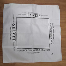 Wipe the table cloth 40*40 cleaning cloth high-grade pure cotton wipe watch stains repair tools