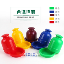 With base color Cup dice dice cup set bar creative entertainment products sieve Cup custom KTV shake color sieve