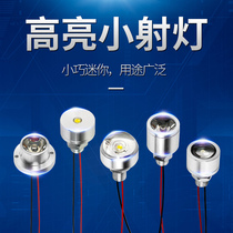 LED lamp bead light source 5VLED light usb creative light bulb Mini DIY model light 3 7V battery 4 2V small light source