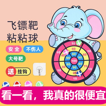 Childrens dart board sticky ball set home flying label indoor flannel sticky ball toy magic sticky ball magnetic