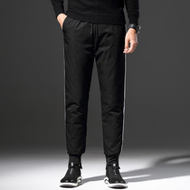 External Wear Thickened Warm Down Pants Outdoor Winter Thickened Warm Pants White Duck Suede Men Loose Casual Straight Drum Pants