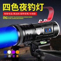 Outdoor flashlight ultra-long sequel waterproof wild fishing cannon lamp special high-power bright light lighting charging lithium battery