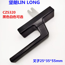 KINLONG broken bridge aluminum door and window handle Aluminum alloy outer open flat window handle Window accessories Hardware handle