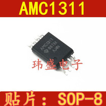 SMD AMC1311 AMC1311BDWVR AMC1311DWVR 1311 1311B Isolation Amplifier