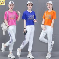European Station Sports Suit Women Summer Clothing 2022 New Ocean Gas Square Dance Costumes Spring Autumn Dancing Leisure Two Sets