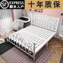  Wrought iron bed Simple light luxury single 1 2 meters net red modern double children 1 5 meters iron bed 1 8m European iron frame