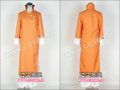 taobao agent Hitmanreborn COS suit