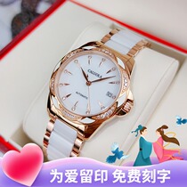 Carolais official womens watch brand automatic mechanical watch waterproof simple fashion ceramic ladies watch tide