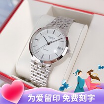  Carolina watch female simple temperament waterproof automatic mechanical watch steel belt ladies watch brand to send girlfriend