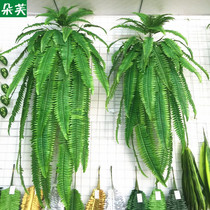 Single extra-large Persian wall-mounted simulation green plant large porthgrass Persian leaf convulsant plant fake flower plastic green plant