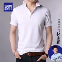 Romon mens short-sleeved lapel T-shirt 2021 summer new POLO shirt young and middle-aged elastic casual versatile top