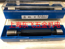 Thread plug gauge Thread through gauge M76M78M80M82M85M90-6H Thread gauge