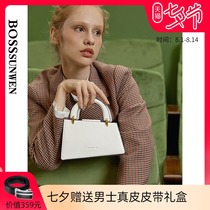 BOSSSUNWEN HANDBAG WOMENs SUMMER 2021 NEW fashion trend texture ONE shoulder messenger WHITE NICHE BAG