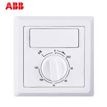 ABB switch socket panel Deyi Yabai 86 household ventilation fan single control timing combination switch AE411