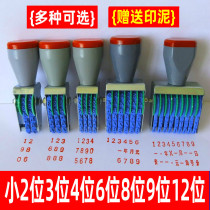Small 4 small 3 small 2 small 689111213 15 16-digit seal adjustable multi-digit number rotary seal number seal