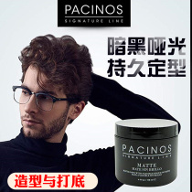 American original IMPORTED PACINOS MATTE HAIR Lasting Styling Head Wax Matt Mens Head Rubber Head Cream