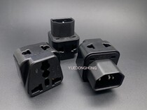 UPS C13 national standard adapter chassis power supply character plug to universal socket server IEC320-C14