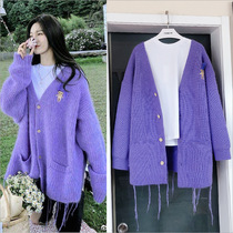 Shen Mengchen star same V-collar embroidery loose knit cardigan sweater female tassel lazy foreign coat jacket