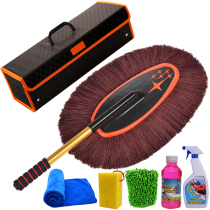 Car duster wiper mop brush sweep ash dust removal car cotton thread telescopic wax mop Wash Brush tools supplies
