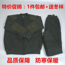 Autumn and winter warm jacket standard olive green velvet pants mens zipper cold-proof padded casual wool pants set
