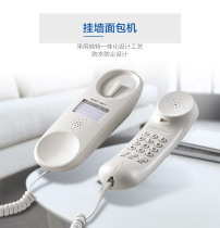 Backgammon HA126T wall telephone durable quality (large quantity more favorable)