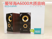  Aegean A6000 Computer audio Home subwoofer Desktop computer usb small speaker Notebook subwoofer