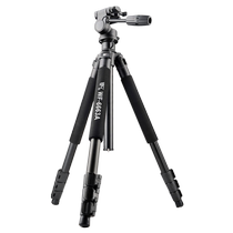 Weifeng WF-6663A Tripod Telescope SLR Camera Camera Bracket Aluminum Alloy with PTZ Backpack