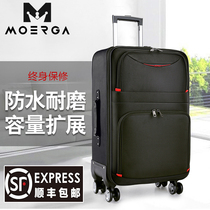 Large capacity suitcase Male strong and durable trolley box Oxford cloth universal wheel password suitcase female suitcase 28 inches