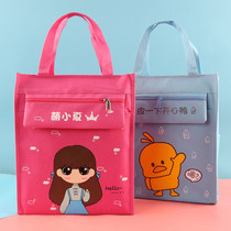 Primary school lunch box bag canvas portable boy girl tonic bag Children Art bag waterproof lunch storage bag