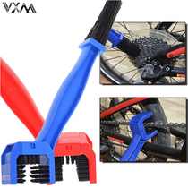 Mountain bike chain cleaning brush cleaning tool road car flywheel brushing disc tooth cleaning brush