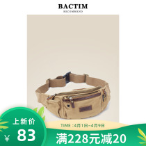 The More Ancient Mens Purse Sport Chest Bag Sails Cloth Bag Multifunction Tide Skew Satchel Bag Kits Business Wrap Wallet