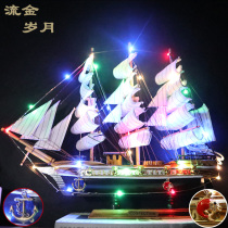 Mediterranean Craft Home Decorations Small Pendulum for Spring Festival Birthday Gift solid wood Imitation Model Sailing