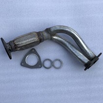 Suitable for Gold Cup Sea Lion 491 engine exhaust pipe muffler front section Zhongshun Foton Golden Dragon with 3 interface pads