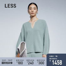 (House series) LESS2021 spring new fashionable simple comfortable leisure sweater 2LB820290