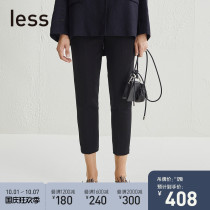 LESS suit pants summer new comfortable simple commuter pants leg contraction ankle-length pants womens 294320330