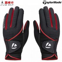 Gaoji Taylormade men's golf gloves left and right hands breathable quick-drying 2021 new