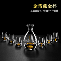 Lapines Crystal glass White wine cup One-shot cup Gold foil wine cup Wine dispenser High-end wine set Spirits cup set