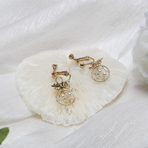 Natural coral photo props ins net red nail art Korean ornaments jewelry Ring necklace photography shooting props