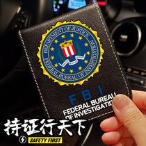 US FBI FBI peripheral drivers license holster case driving license cover leather drivers license card bag male