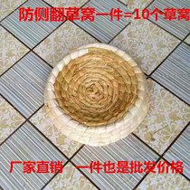 Grass Nest Pigeon Nest Racing Pigeon Hatching Nest Prevention Side Flap Braided Birds Nest Basin Letter Dove Supplies Utensils Low Price