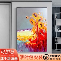 Handmade oil painting door entrance decorative painting modern simple three-dimensional large hanging painting mural painting at the end of the corridor hand painting