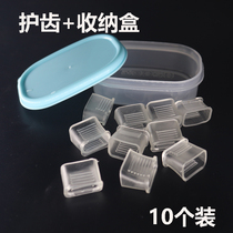 12 sets basketball dolphin whistle referee whistle gum sleeve bite mouth silicone lip protection accessories with storage box