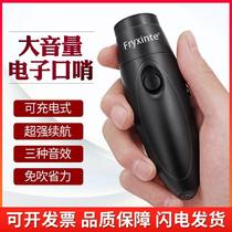 Basketball electronic whistles rechargeable high scoring Bfootball referee whistle traffic conductor by outdoor training dove whistle