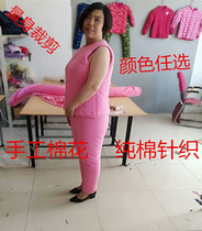 Custom-made solid color Chinese style men's and women's cotton pants pure cotton handmade cotton elastic waist elastic warm thick high waist